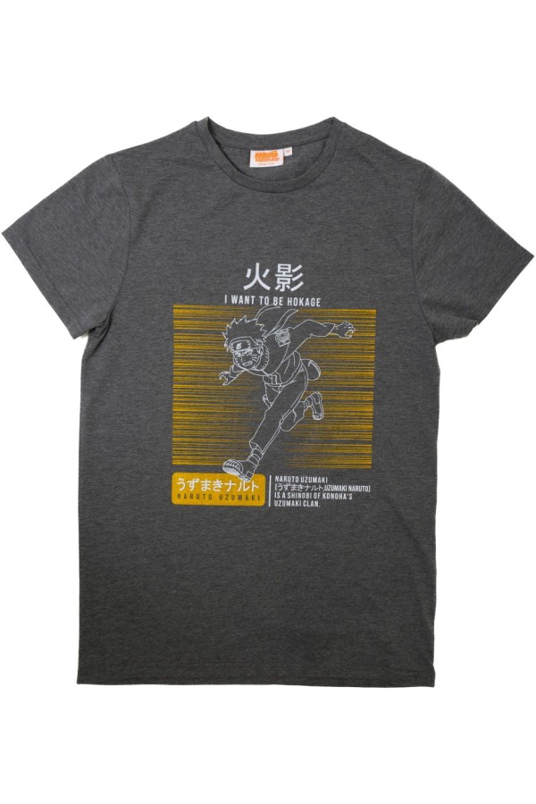 Giyimod ORİJİNAL NARUTO UZUMAKİ HOKAGE TSHIRT-1280181-ANTRASİT
